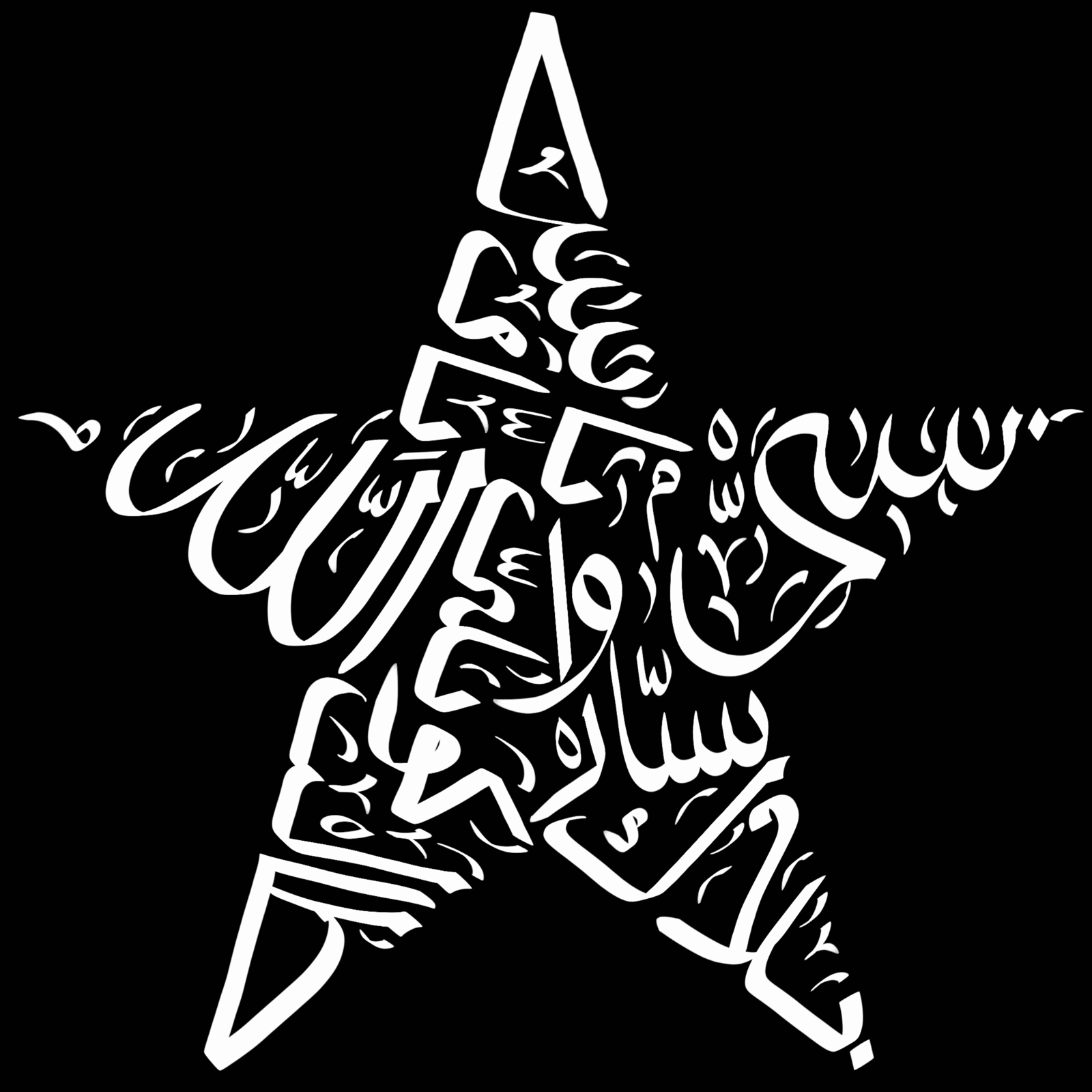Blackstar logo design