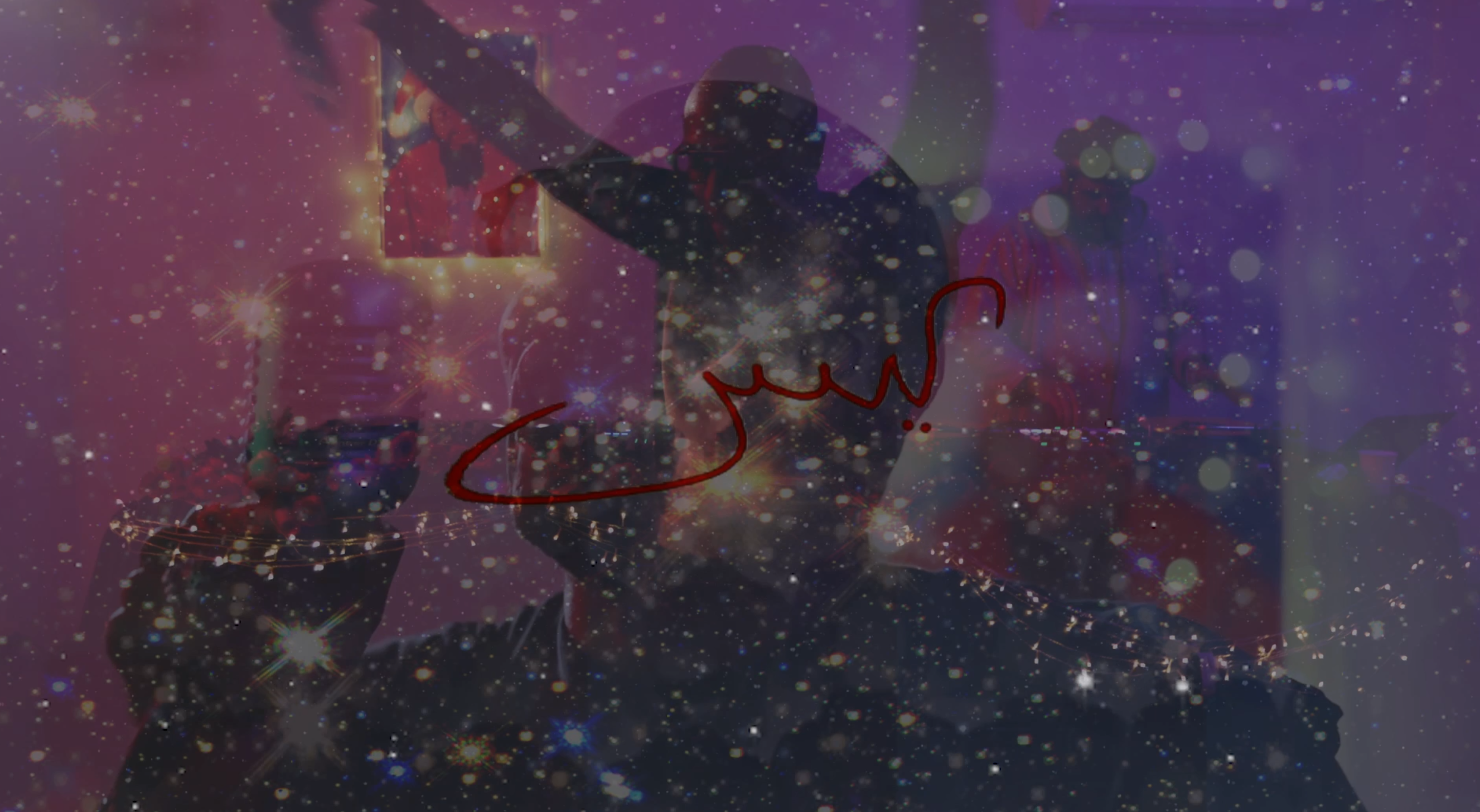 Money Christmas artwork voor Yasiin Bey project