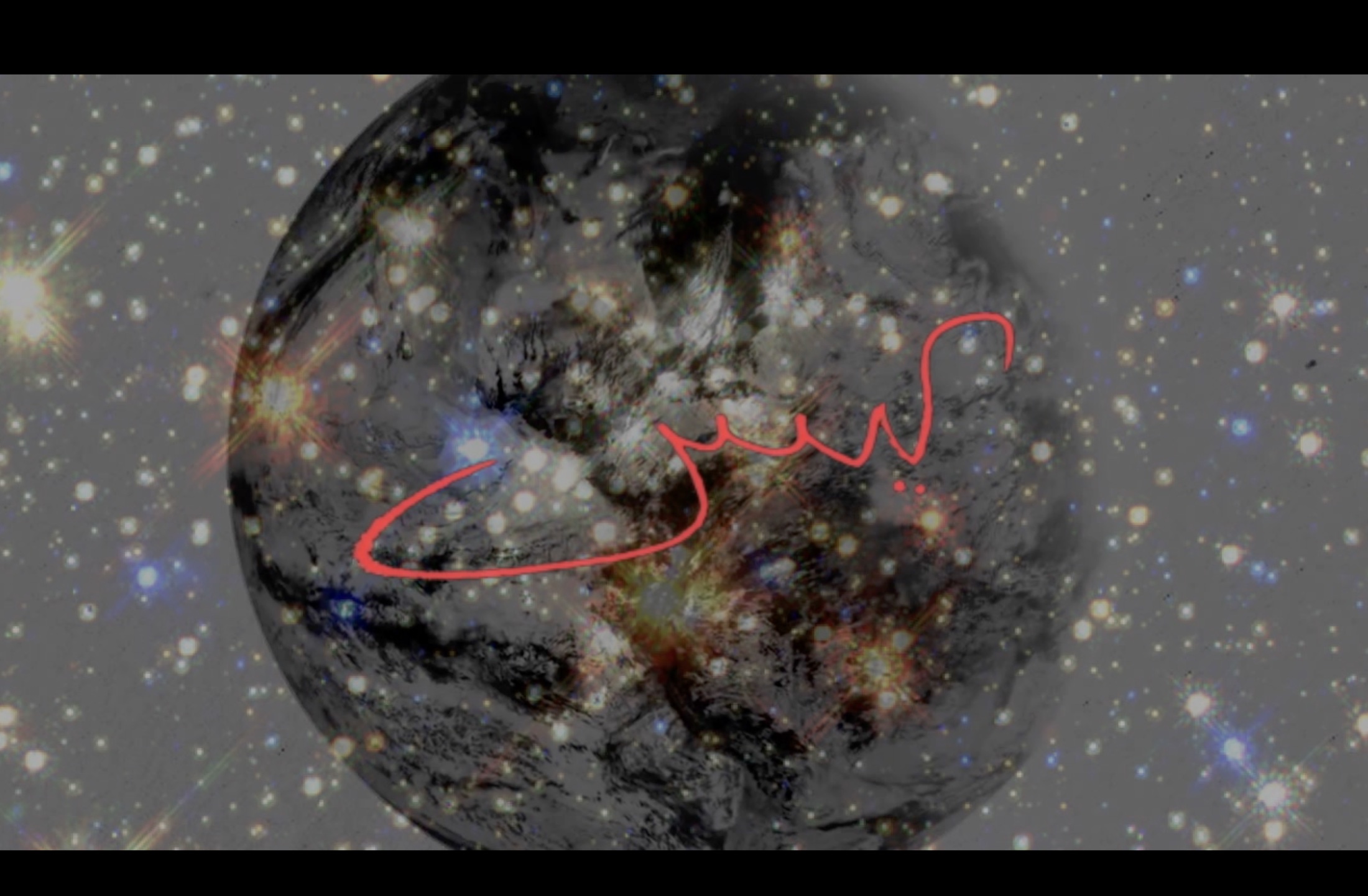 Black and white Negus preview image with red Arabic lettering over a star field