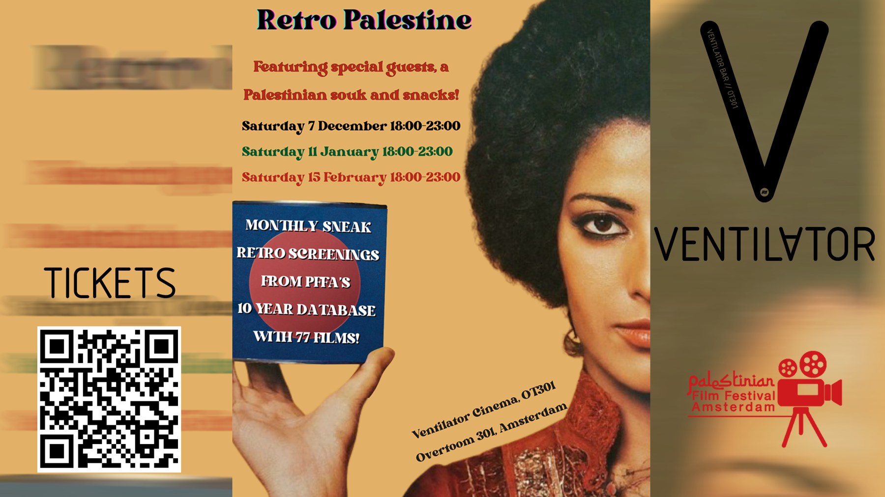 Retro Palestine banner for Ventilator Cinema